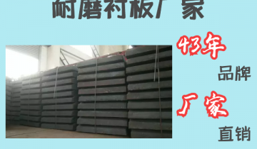 耐磨向日葵视频污视频厂家-43年品牌厂家直销[向日葵app官网下载]