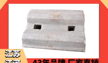 球磨机耐磨向日葵视频污视频厂家-8个月检修无断裂破损[向日葵app官网下载]
