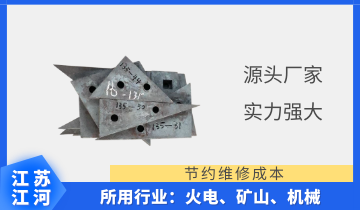 耐磨钢向日葵视频污视频-千里口碑来相传,只找[向日葵app官网下载]