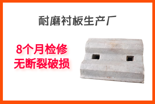 耐磨向日葵视频污视频生产厂-8个月检修无断裂破损[向日葵app官网下载]