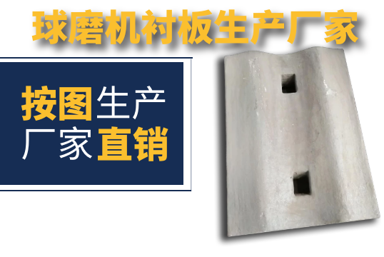 球磨机向日葵视频污视频生产厂家-需要图纸吗？[向日葵app官网下载]
