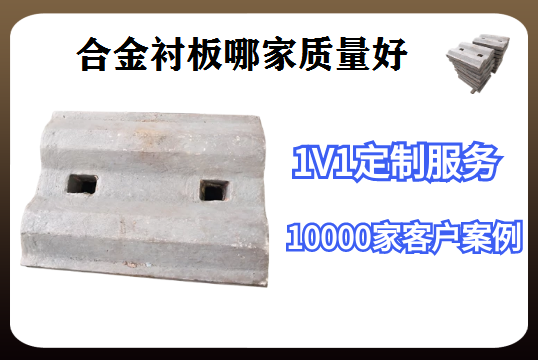 合金向日葵视频污视频哪家质量好-用过的老板都指定这家[向日葵app官网下载]