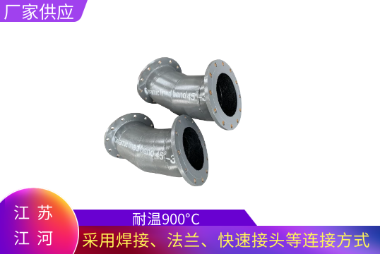 耐高温的管子有哪些-多款管道可选[向日葵app官网下载]