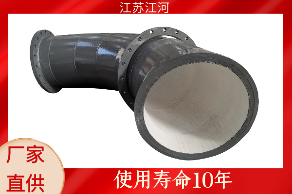 电厂向日葵app下载污陶瓷衬片