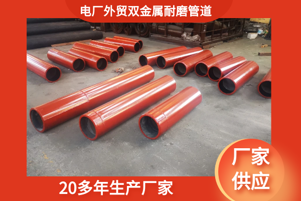 外贸双金属向日葵app下载污