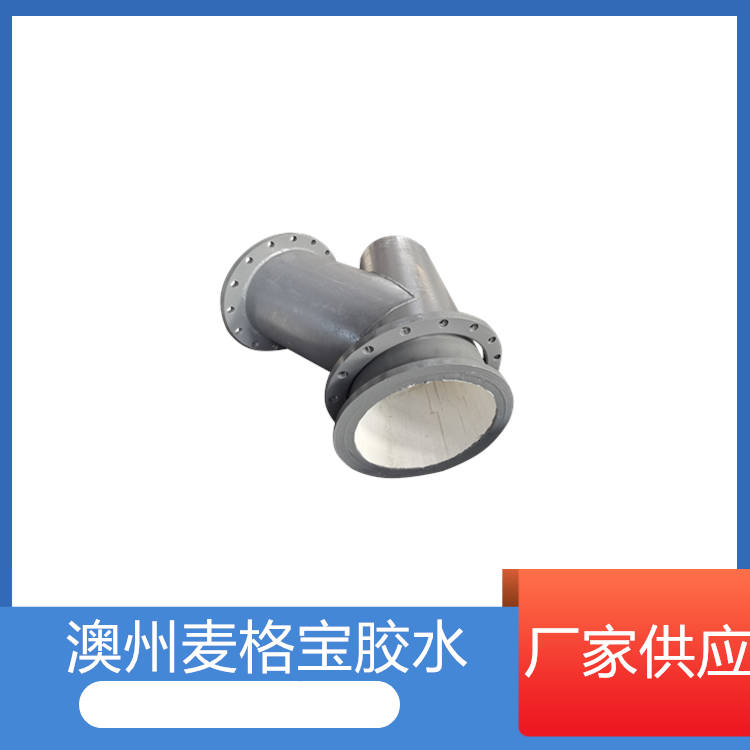 高铝陶瓷向日葵app下载污厂家